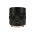 Permalink to ZhongyI Mitakon Speedmaster 80mm f/1.6 For GFX Preorders Start and Reviews